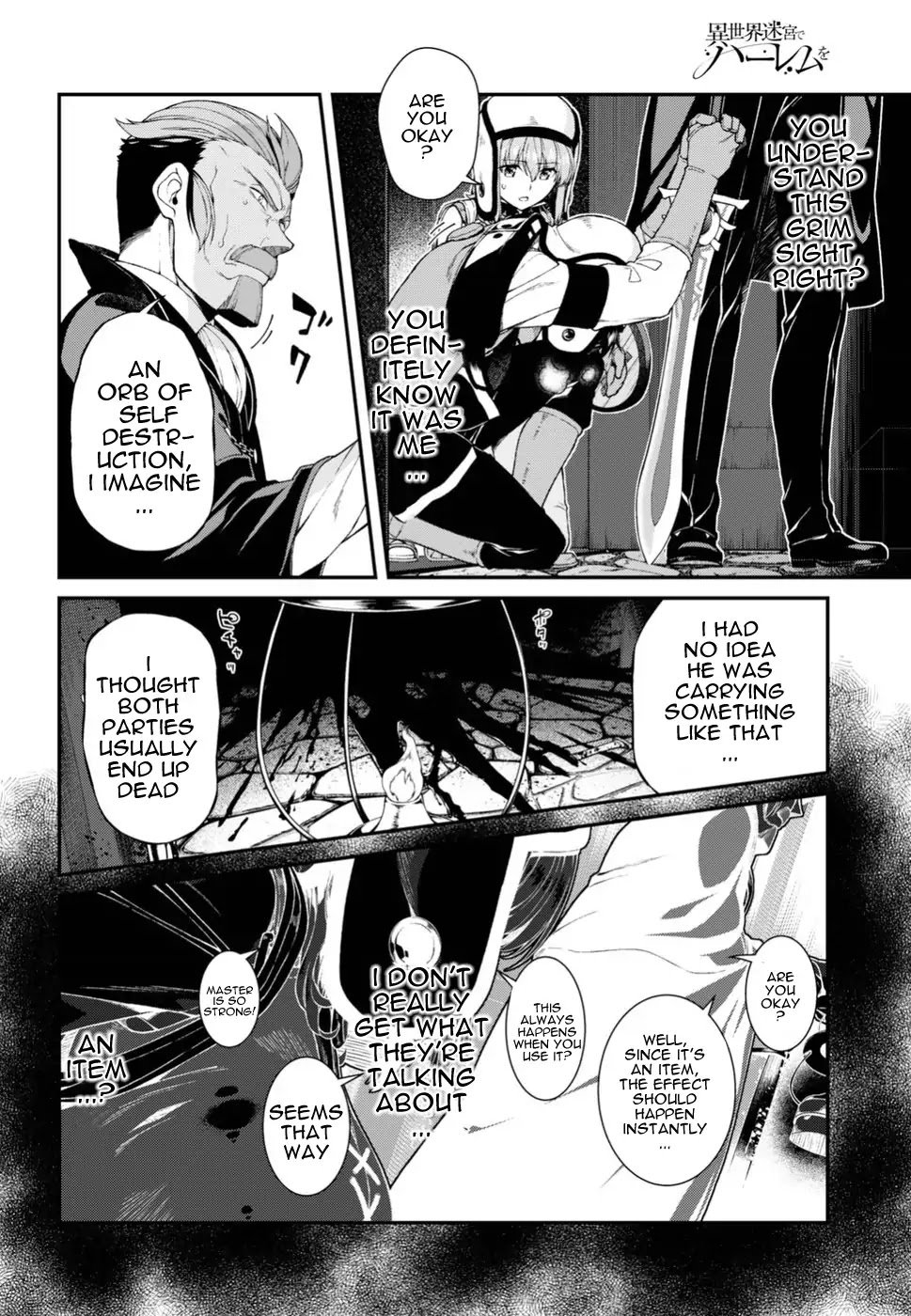 A Harem in the Fantasy World Dungeon, Chapter 21 image 11